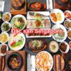 Tìm hiểu về các đặc sản Singapore ngon nhất và hấp dẫn nhất
